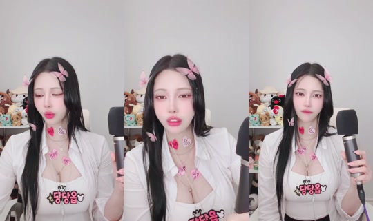 DOrrraHEE Bigo Live — Jul 21, 2026, 4:56 PM