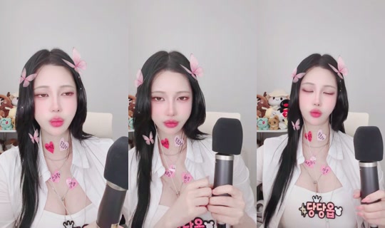 DOrrraHEE Bigo Live — Jul 21, 2026, 6:02 PM