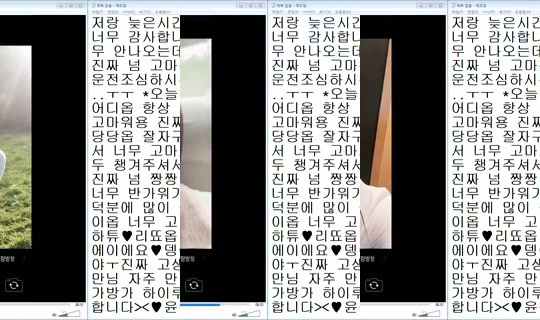 DOrrraHEE Bigo Live — Jul 21, 2026, 10:04 PM