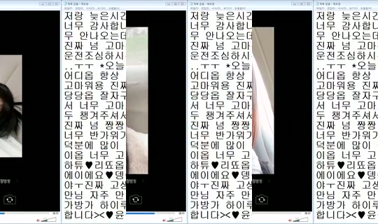 DOrrraHEE Bigo Live — Jul 22, 2026, 12:38 AM