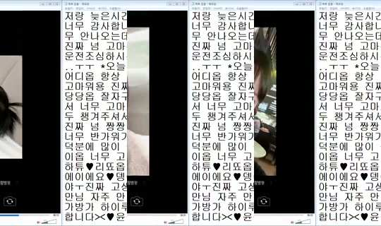 DOrrraHEE Bigo Live — Jul 22, 2026, 1:51 AM