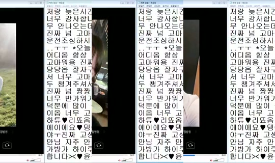 DOrrraHEE Bigo Live — Jul 22, 2026, 2:42 AM