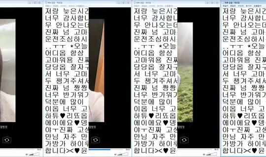 DOrrraHEE Bigo Live — Jul 22, 2026, 3:48 AM