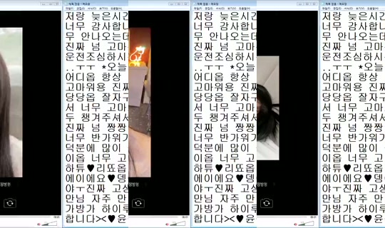 DOrrraHEE Bigo Live — Jul 22, 2026, 4:38 AM
