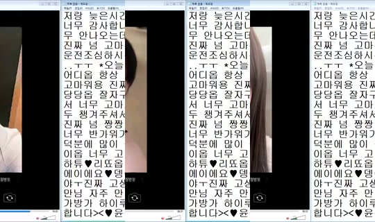 DOrrraHEE Bigo Live — Jul 22, 2026, 5:29 AM