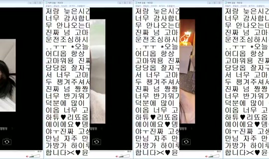 DOrrraHEE Bigo Live — Jul 22, 2026, 6:15 AM