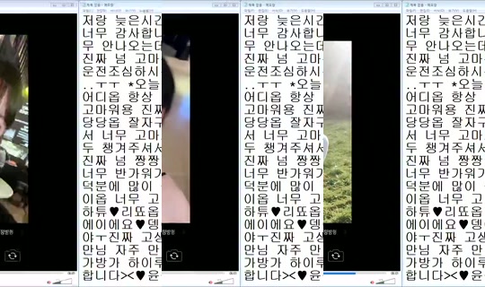 DOrrraHEE Bigo Live — Jul 22, 2026, 7:56 AM