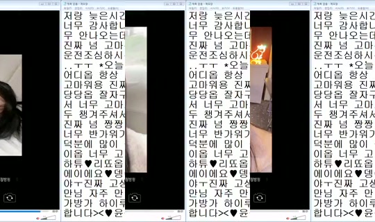 DOrrraHEE Bigo Live — Jul 22, 2026, 10:43 AM