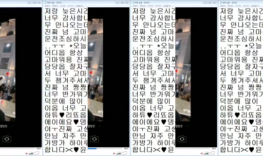 DOrrraHEE Bigo Live — Jul 22, 2026, 11:33 AM