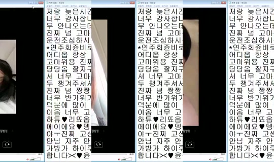 DOrrraHEE Bigo Live — Jul 22, 2026, 1:58 PM