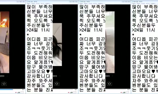 DOrrraHEE Bigo Live — Jul 22, 2026, 9:46 PM