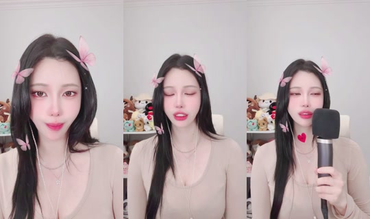 DOrrraHEE Bigo Live — Jul 29, 2026, 2:37 PM