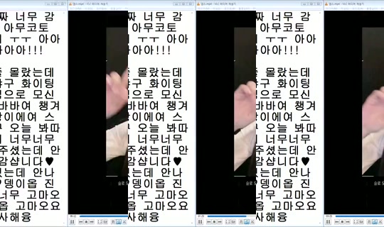 DOrrraHEE Bigo Live — Jul 29, 2026, 11:54 PM
