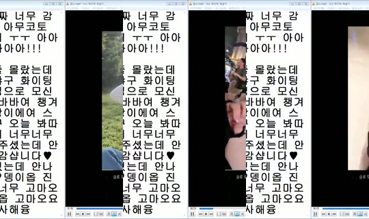 DOrrraHEE Bigo Live — Jul 30, 2026, 4:16 AM