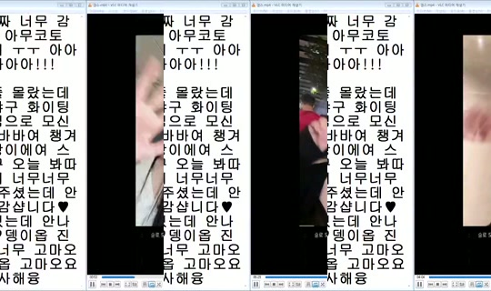 DOrrraHEE Bigo Live — Jul 30, 2026, 6:15 AM