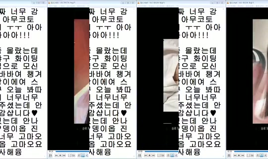DOrrraHEE Bigo Live — Jul 30, 2026, 7:56 AM