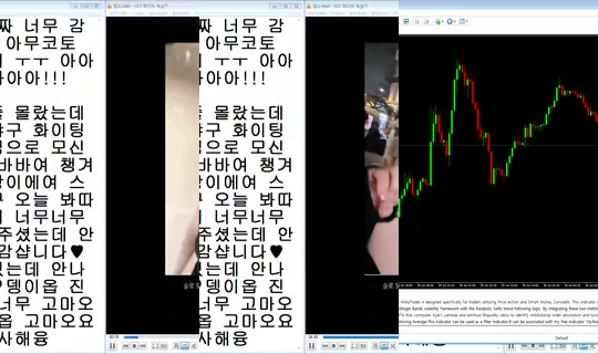 DOrrraHEE Bigo Live — Jul 30, 2026, 11:28 AM