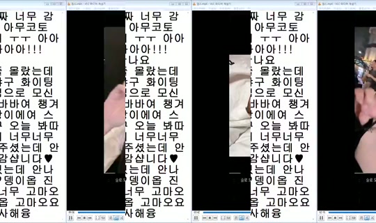 DOrrraHEE Bigo Live — Jul 30, 2026, 12:15 PM