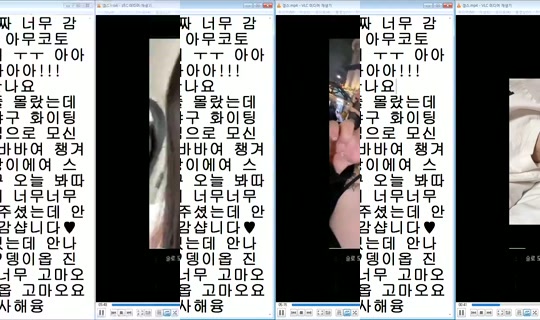 DOrrraHEE Bigo Live — Jul 30, 2026, 1:20 PM