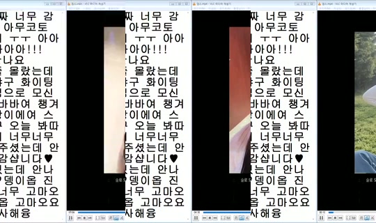 DOrrraHEE Bigo Live — Jul 30, 2026, 2:02 PM
