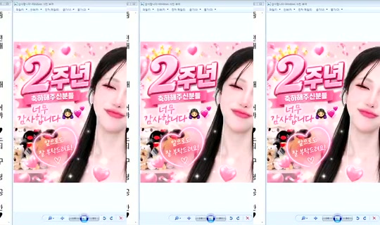 DOrrraHEE Bigo Live — Sep 6, 2026, 8:52 AM