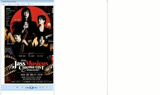 DOrrraHEE Bigo Live — Sep 27, 2026, 10:49 PM