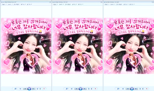 DOrrraHEE Bigo Live — Oct 15, 2026, 4:55 AM