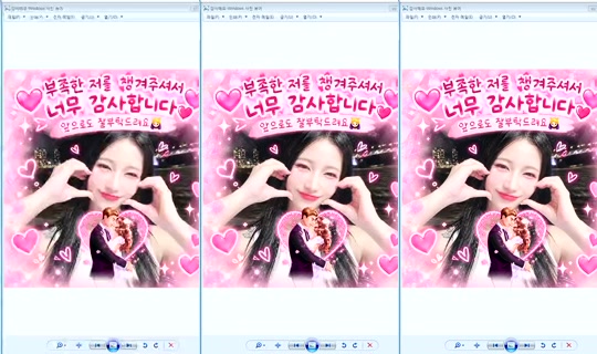 DOrrraHEE Bigo Live — Oct 15, 2026, 9:18 AM