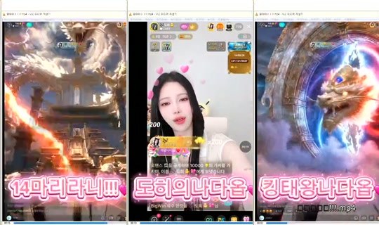 DOrrraHEE Bigo Live — Oct 17, 2026, 7:18 AM
