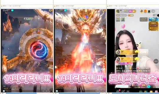DOrrraHEE Bigo Live — Oct 17, 2026, 9:30 AM