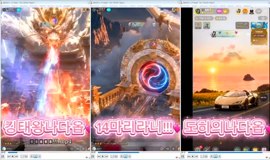 DOrrraHEE Bigo Live — Oct 21, 2026, 7:15 AM