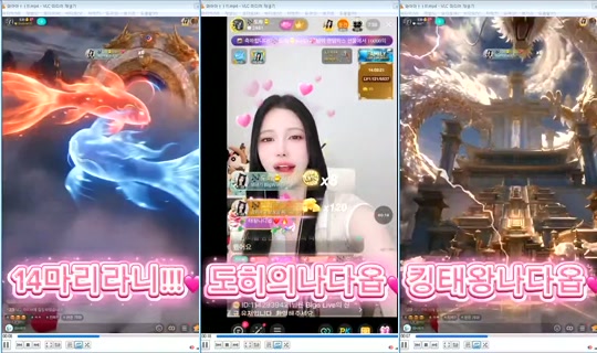 DOrrraHEE Bigo Live — Oct 21, 2026, 1:36 PM