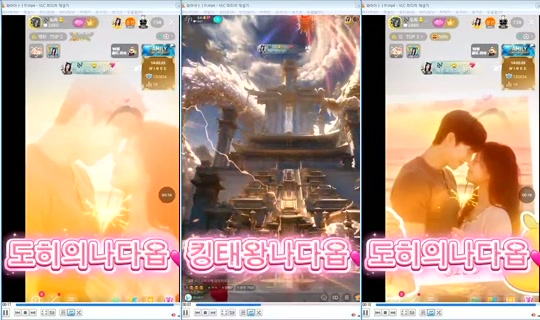 DOrrraHEE Bigo Live — Oct 21, 2026, 8:52 PM