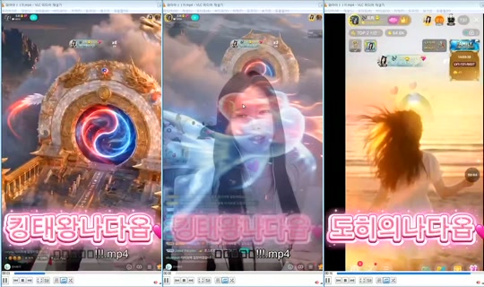 DOrrraHEE Bigo Live — Oct 22, 2026, 2:06 AM