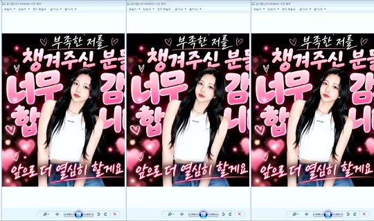 DOrrraHEE Bigo Live — Oct 30, 2026, 6:24 PM