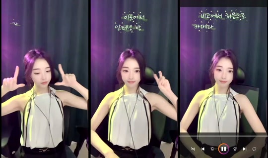 Deep_Green Bigo Live — Aug 20, 2026, 8:49 PM