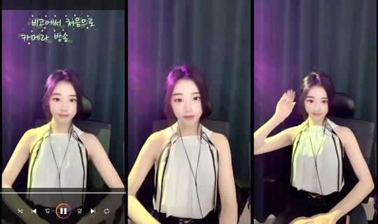 Deep_Green Bigo Live — Aug 20, 2026, 11:26 PM