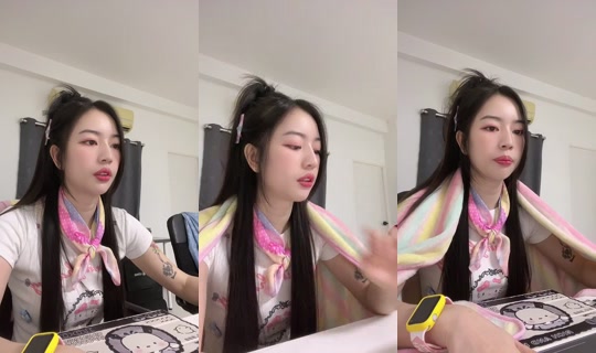 Diwwi2424 Bigo Live — Aug 29, 2026, 1:01 AM