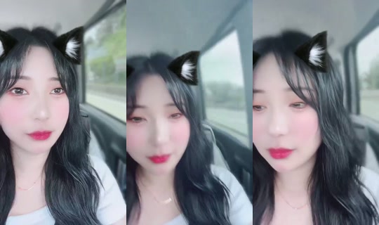 DoYou0605 Bigo Live — Jul 20, 2026, 12:11 AM