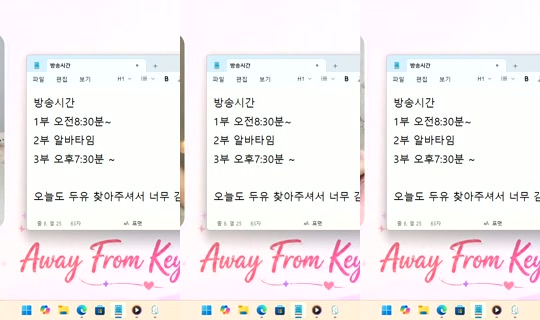 DoYou0605 Bigo Live — Jul 21, 2026, 2:03 PM