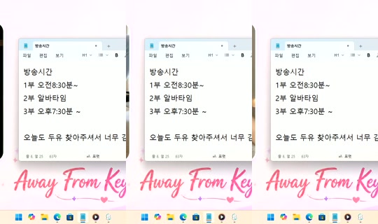 DoYou0605 Bigo Live — Jul 21, 2026, 3:59 PM