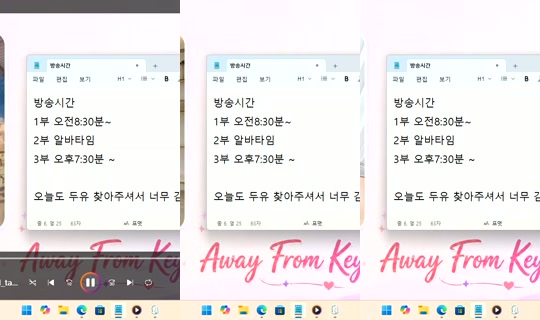 DoYou0605 Bigo Live — Jul 21, 2026, 6:03 PM