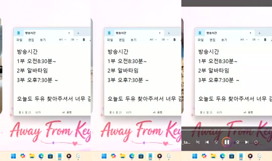 DoYou0605 Bigo Live — Jul 21, 2026, 7:37 PM
