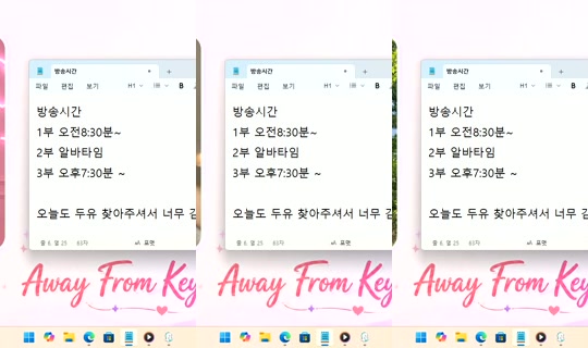 DoYou0605 Bigo Live — Jul 21, 2026, 8:28 PM