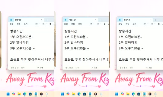 DoYou0605 Bigo Live — Jul 21, 2026, 9:18 PM