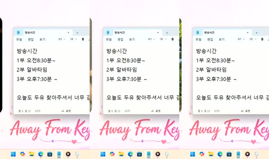 DoYou0605 Bigo Live — Jul 21, 2026, 10:09 PM