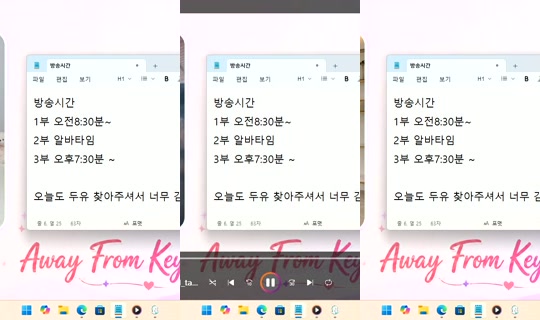 DoYou0605 Bigo Live — Jul 22, 2026, 4:08 AM