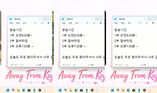 DoYou0605 Bigo Live — Jul 22, 2026, 7:35 AM