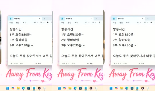 DoYou0605 Bigo Live — Jul 22, 2026, 8:40 AM