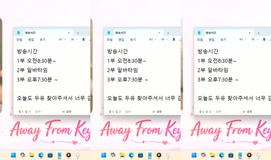 DoYou0605 Bigo Live — Jul 22, 2026, 9:31 AM
